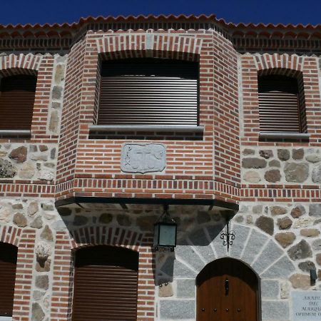 Abadia Del Marques De Avila 베가 드 산타 마리아 외부 사진